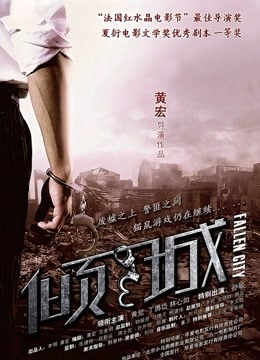 安吉丽娜 &#8211; 婀娜多姿小美模,S身材超美大奶子，人间尤物视频合集[11V/7.67GB]